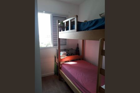 Apartamento à venda com 2 quartos, 54m² em Casa Branca, Santo André