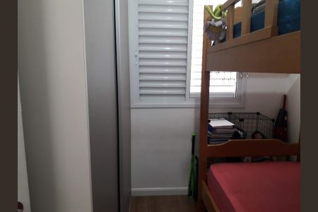 Apartamento à venda com 2 quartos, 54m² em Casa Branca, Santo André