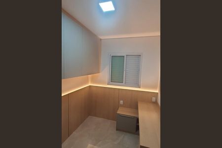 Apartamento à venda com 104m², 2 quartos e 1 vaga