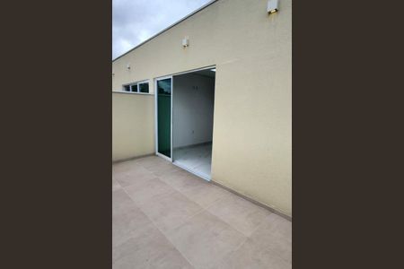 Apartamento à venda com 104m², 2 quartos e 1 vaga