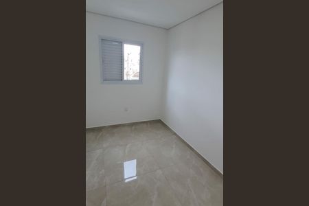 Apartamento à venda com 94m², 2 quartos e 1 vaga