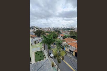 Apartamento à venda com 94m², 2 quartos e 1 vaga