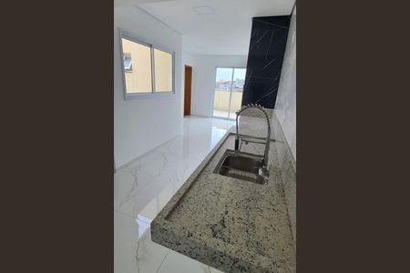 Apartamento à venda com 94m², 2 quartos e 1 vaga