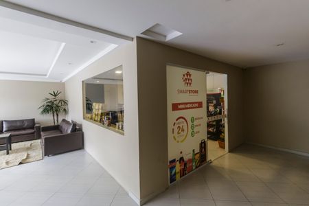 Apartamento para alugar com 55m², 2 quartos e 1 vaga Apartamento para alugar com 55m², 2 quartos e 1 vagaMercado