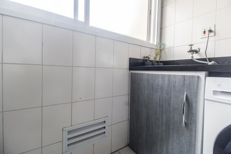 Apartamento para alugar com 55m², 2 quartos e 1 vaga Apartamento para alugar com 55m², 2 quartos e 1 vagaÁrea de Serviço