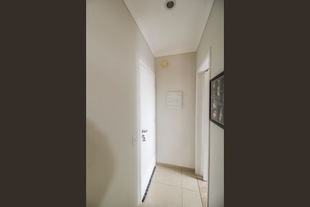 Apartamento para alugar com 55m², 2 quartos e 1 vaga Apartamento para alugar com 55m², 2 quartos e 1 vagaEntrada