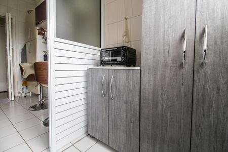 Apartamento para alugar com 55m², 2 quartos e 1 vaga Apartamento para alugar com 55m², 2 quartos e 1 vagaÁrea de Serviço