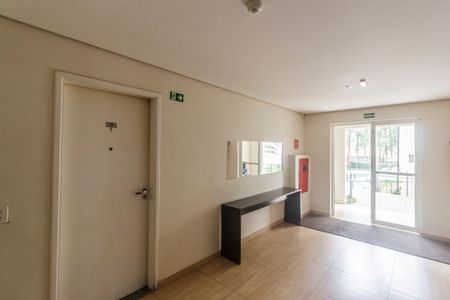 Apartamento para alugar com 55m², 2 quartos e 1 vaga Apartamento para alugar com 55m², 2 quartos e 1 vagaHall de entrada