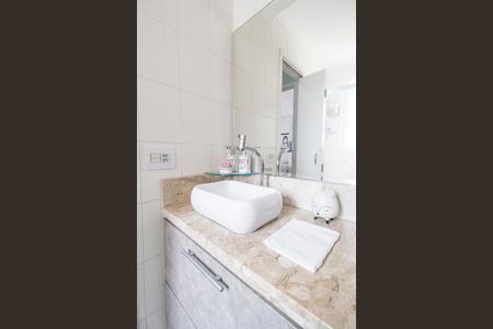 Apartamento para alugar com 55m², 2 quartos e 1 vaga Apartamento para alugar com 55m², 2 quartos e 1 vagaBanheiro