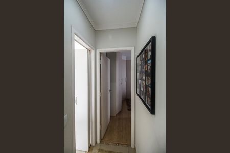 Apartamento para alugar com 55m², 2 quartos e 1 vaga Apartamento para alugar com 55m², 2 quartos e 1 vagaCorredor