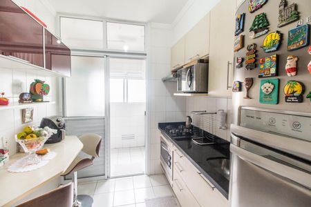 Apartamento para alugar com 55m², 2 quartos e 1 vaga Apartamento para alugar com 55m², 2 quartos e 1 vagaCozinha
