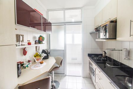 Apartamento para alugar com 55m², 2 quartos e 1 vaga Apartamento para alugar com 55m², 2 quartos e 1 vagaCozinha