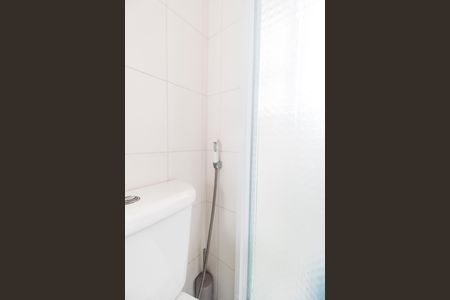 Apartamento para alugar com 55m², 2 quartos e 1 vaga Apartamento para alugar com 55m², 2 quartos e 1 vagaBanheiro