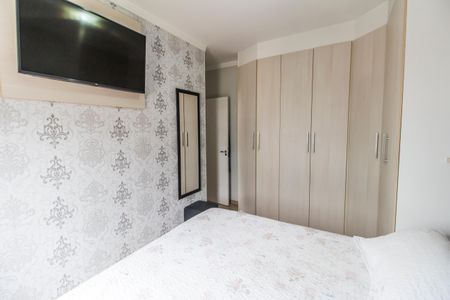 Apartamento para alugar com 55m², 2 quartos e 1 vaga Apartamento para alugar com 55m², 2 quartos e 1 vagaQuarto 1