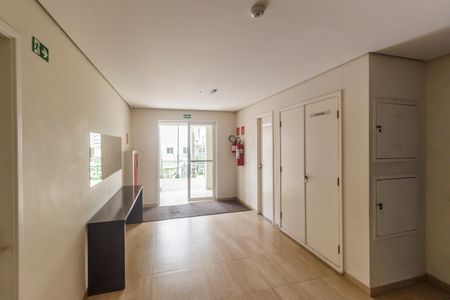 Apartamento para alugar com 55m², 2 quartos e 1 vaga Apartamento para alugar com 55m², 2 quartos e 1 vagaHall de entrada
