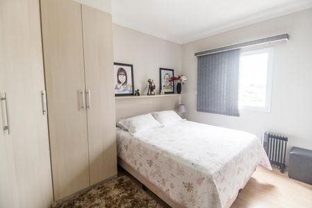 Apartamento para alugar com 55m², 2 quartos e 1 vaga Apartamento para alugar com 55m², 2 quartos e 1 vagaQuarto 1