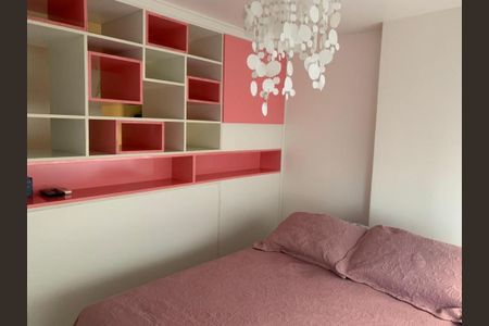 Apartamento à venda com 85m², 2 quartos e 2 vagas