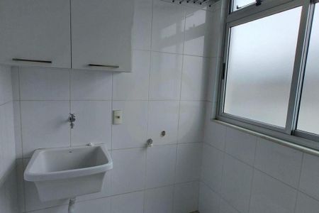 Apartamento à venda com 78m², 2 quartos e 2 vagas