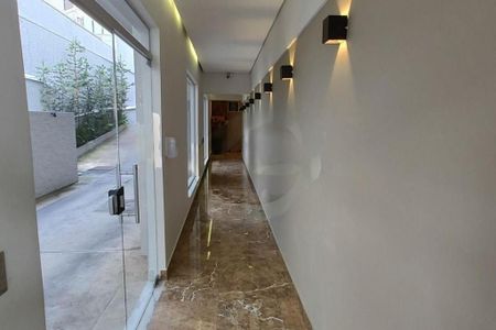 Apartamento à venda com 78m², 2 quartos e 2 vagas