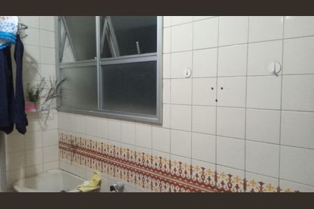 Apartamento à venda com 1 quarto, 50m² em Lourdes, Belo Horizonte