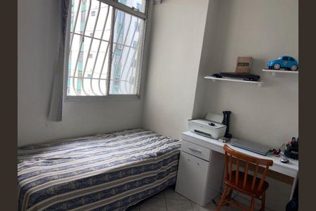 Apartamento à venda com 2 quartos, 55m² em Fonseca, Niterói