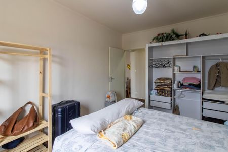 Apartamento à venda com 60m², 1 quarto e sem vagaQuarto 