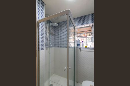 Apartamento à venda com 60m², 1 quarto e sem vagaBanheiro 