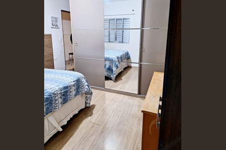 Casa à venda com 5 quartos, 175m² em Jardim Gonzaga, São Paulo