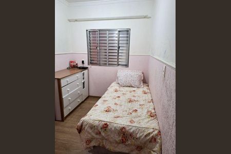 Casa à venda com 5 quartos, 175m² em Jardim Gonzaga, São Paulo