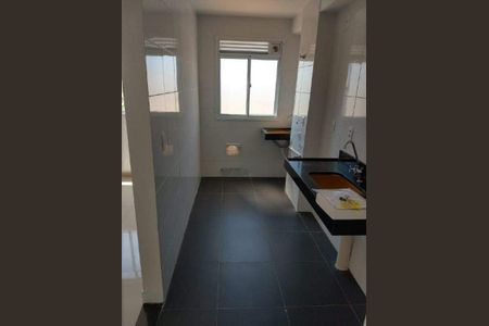 Apartamento à venda com 2 quartos, 47m² em Fundacao da Casa Popular, Campinas