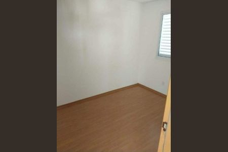 Apartamento à venda com 2 quartos, 47m² em Fundacao da Casa Popular, Campinas