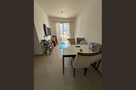 Apartamento à venda com 2 quartos, 43m² em Jardim Garcia, Campinas