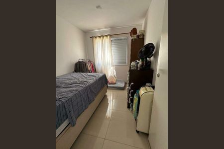 Apartamento à venda com 2 quartos, 43m² em Jardim Garcia, Campinas