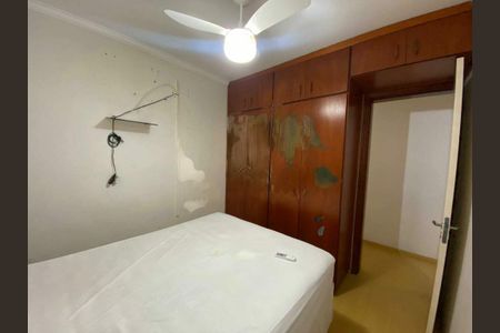 Apartamento à venda com 2 quartos, 58m² em Jardim Amoreiras, Campinas