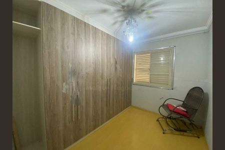 Apartamento à venda com 2 quartos, 58m² em Jardim Amoreiras, Campinas