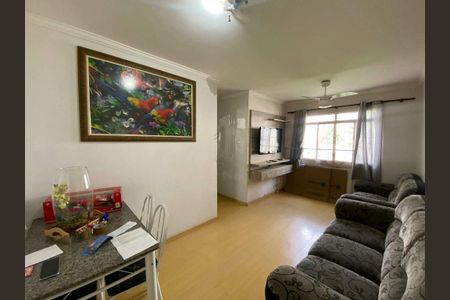 Apartamento à venda com 2 quartos, 58m² em Jardim Amoreiras, Campinas