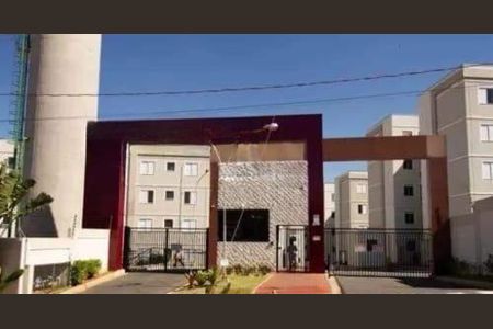 Apartamento à venda com 2 quartos, 41m² em Jardim Bom Sucesso, Campinas