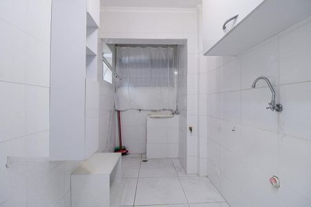 Apartamento à venda com 2 quartos, 45m² em Vila Mariana, São Paulo