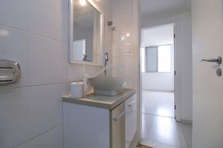 Apartamento à venda com 2 quartos, 45m² em Vila Mariana, São Paulo