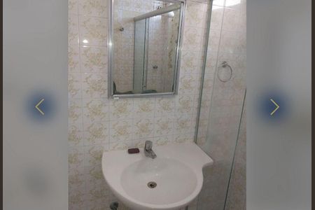 Apartamento à venda com 2 quartos, 65m² em Vila Mariana, São Paulo