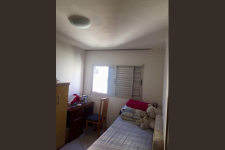 Apartamento à venda com 2 quartos, 50m² em Vila da Saúde, São Paulo