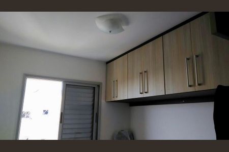 Apartamento à venda com 50m², 2 quartos e 1 vaga