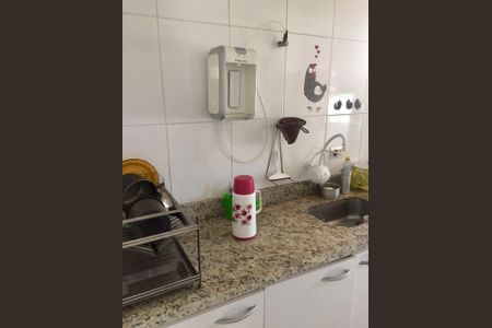 Apartamento à venda com 50m², 2 quartos e 1 vaga