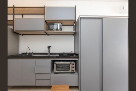 Apartamento à venda com 1 quarto, 25m² em Vila Mariana, São Paulo