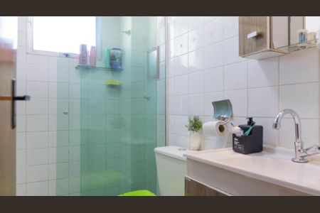 Apartamento à venda com 2 quartos, 50m² em Camargos, Belo Horizonte