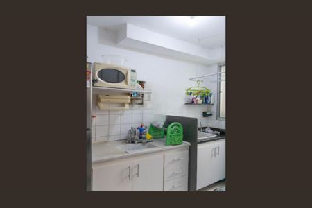 Apartamento à venda com 50m², 2 quartos e 1 vaga