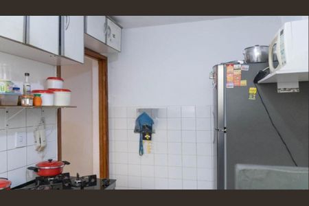 Apartamento à venda com 50m², 2 quartos e 1 vaga