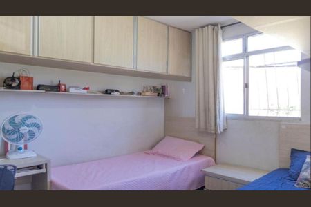 Apartamento à venda com 2 quartos, 50m² em Camargos, Belo Horizonte