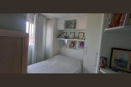 Apartamento à venda com 2 quartos, 44m² em Salgado Filho, Belo Horizonte