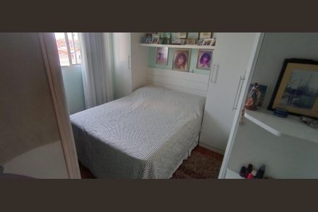 Apartamento à venda com 2 quartos, 44m² em Salgado Filho, Belo Horizonte